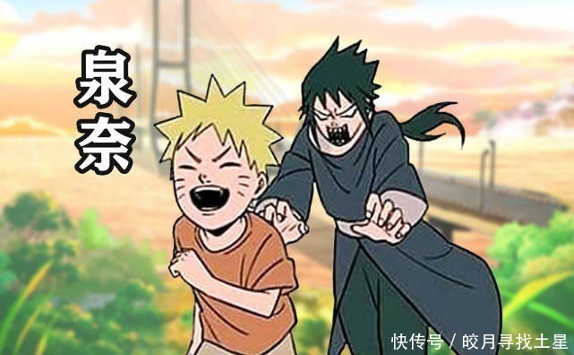 止水|鸣人与宇智波家族的互动,斑将鸣人捧在手心,鼬给予佐助般的待遇!