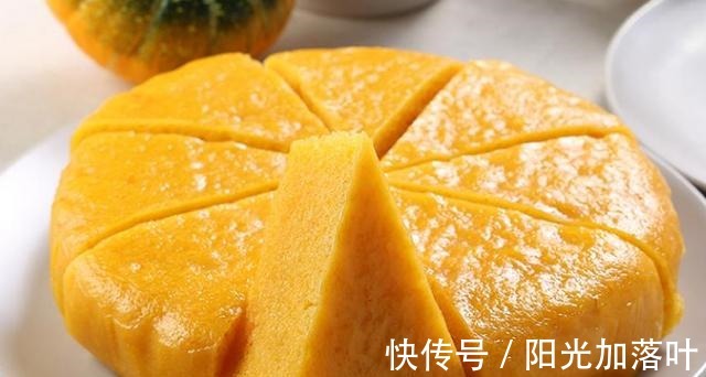 香甜可口，营养丰富！红枣南瓜糕希望您能喜欢，味道一级棒！