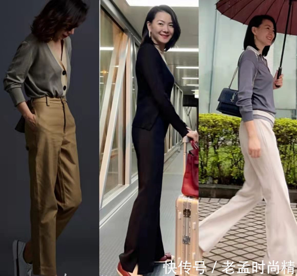 沉闷感 “轻熟风”撑起秋季穿衣的高级感,不显老、不甜腻,适合40岁女人