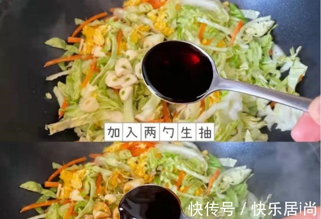 最近孩子迷上吃它,这三样搭配炒一锅,清淡解油腻,对视力有帮助!