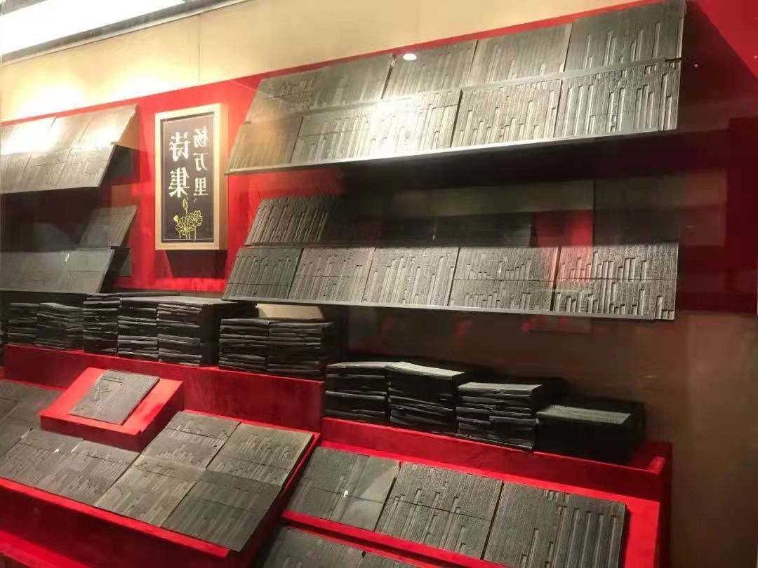 心语#重温《杨万里诗集》(外四首)