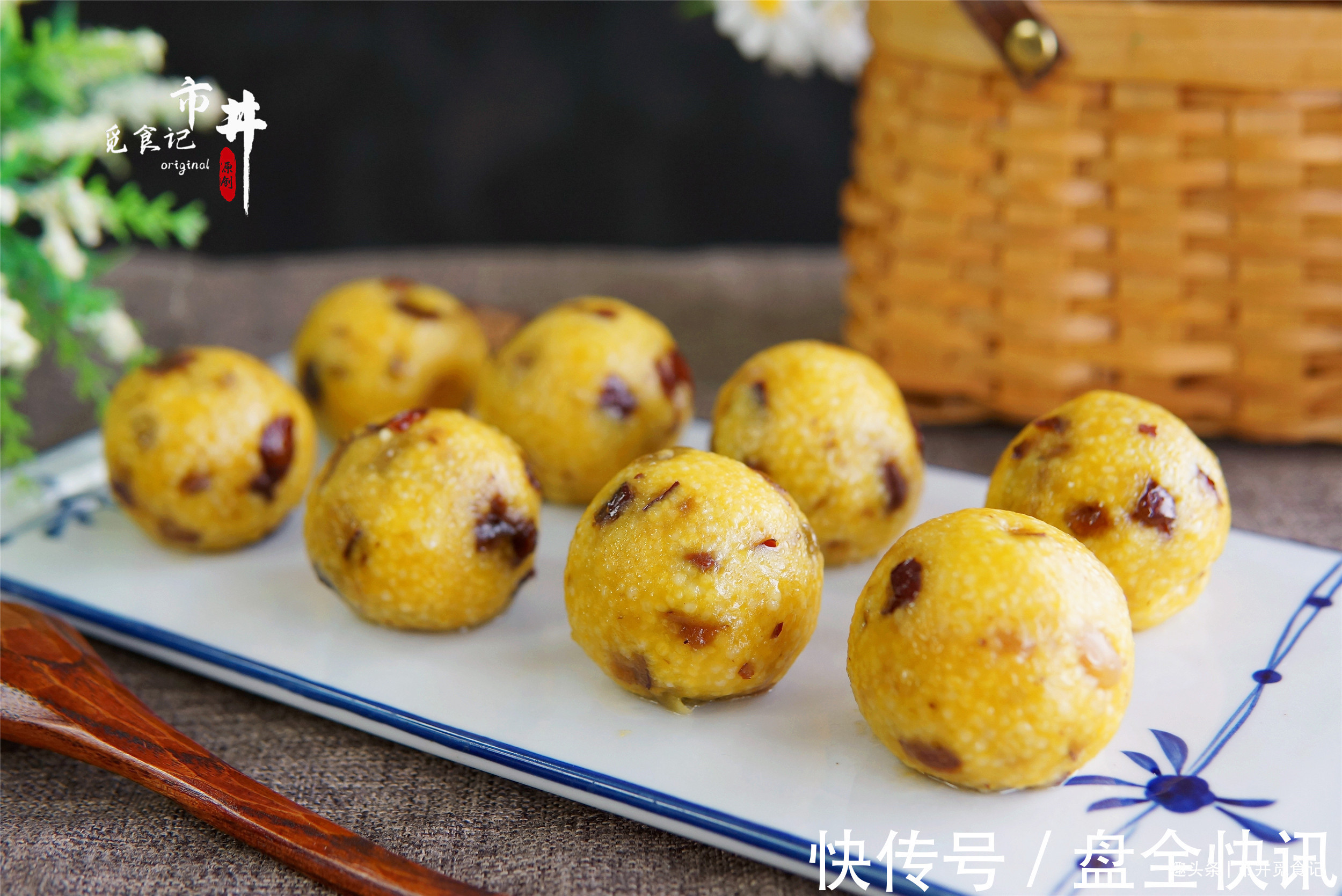 红枣|冬天,南瓜和这2样是绝配,团成球囤起来,随吃随取,好吃营养