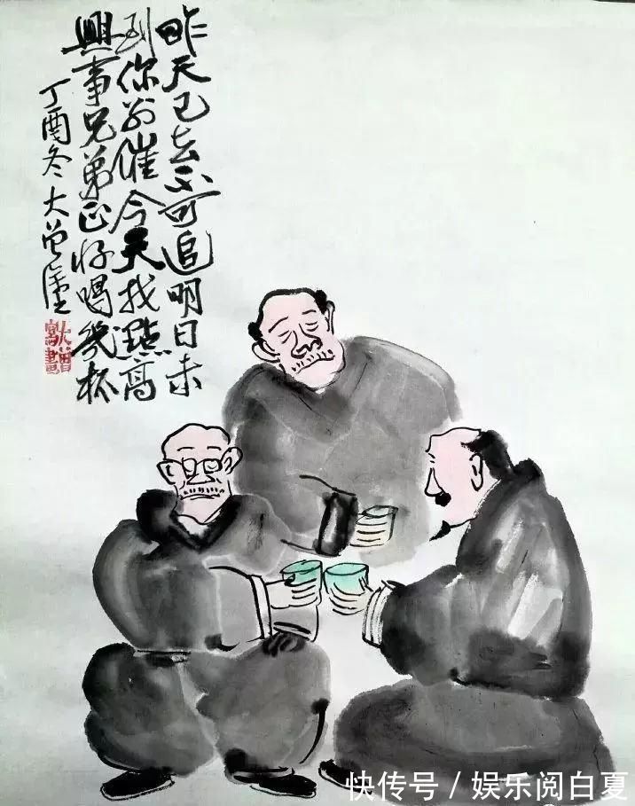 书刊!民间高手创作的喝酒打油诗,笑到飙泪,又引人深思