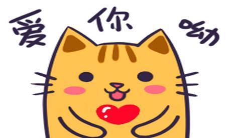 |幽默笑话:女同事非要借俺的手机玩一会,俺不好意思拒绝她