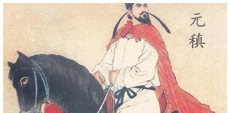 崔莺莺@唐朝第一渣男,泡妞技术简直无敌,写的一诗句世人皆知!