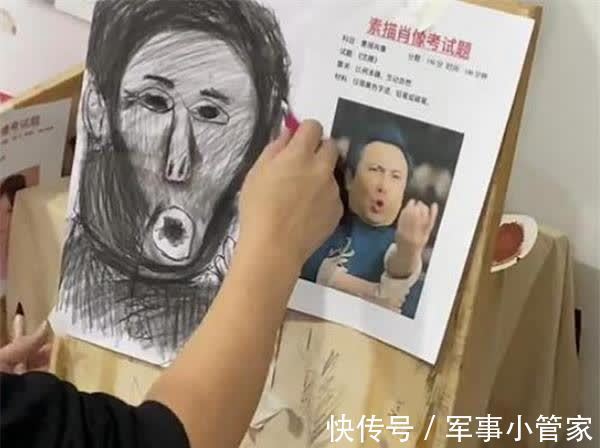 进化史&美术生“画沈腾”再现人猿进化史,网友:伤害性不大但侮辱性极强