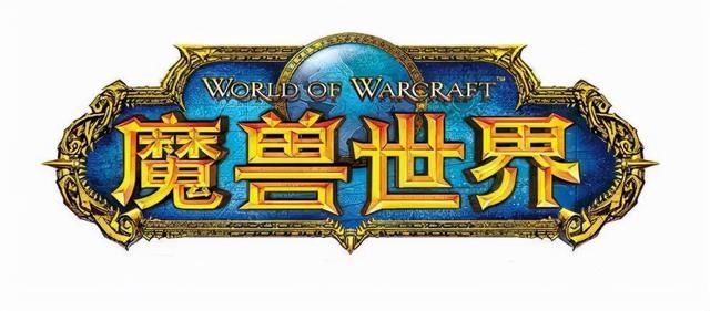 魔珠|《魔兽世界》TBC：P2阶段全职业毕业项链？翠绿的魔珠简述