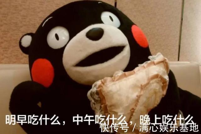 台面|再不停手!你家的厨房台面怕是所剩无几