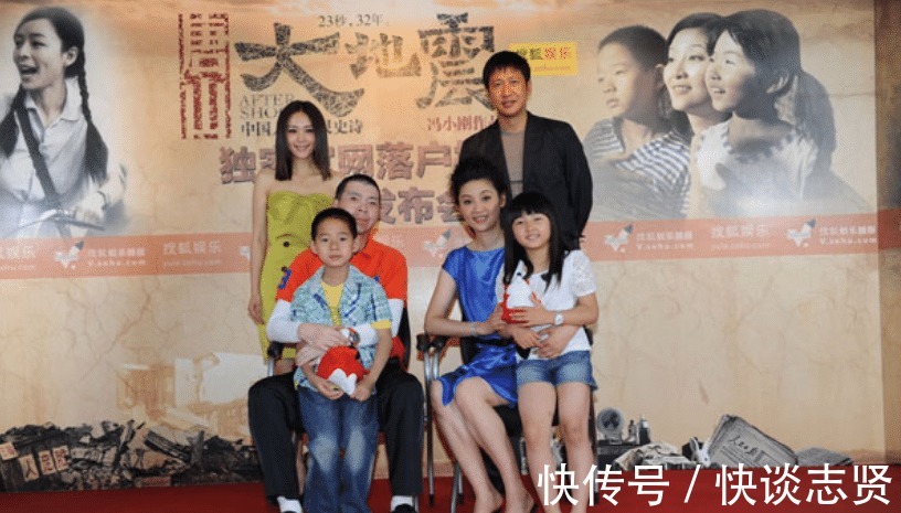 唐山大地震|还记得当年“大宝”广告的那个小女孩吗?竟然是《向往》中的她