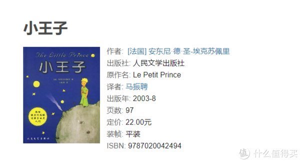 书籍#双十一值得入手的书单:15本受益匪浅的高分书籍推荐,每一本都是精品!