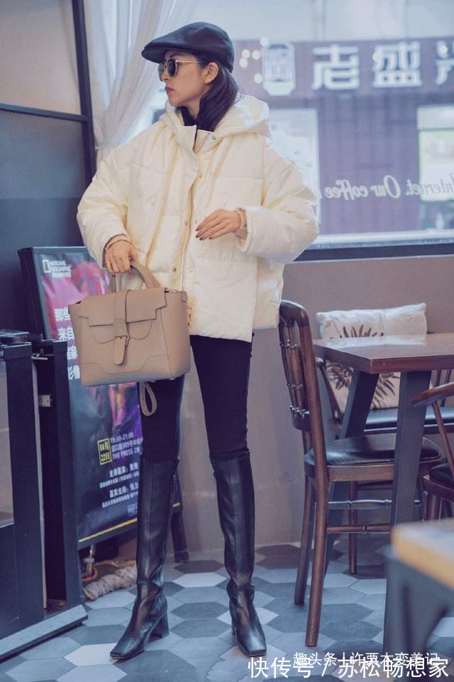 层次感 今年尽量少穿羽绒服配打底裤!学三木的“简约”搭配,优雅又高级