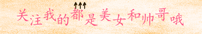 男子高中生的日常|画江湖里的各类组合，比起兄妹CP果然还是女装大佬更受欢迎！