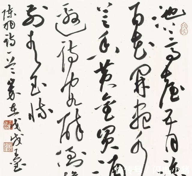 草书&王玺书功厉害,草书堪比沈鹏,斩获第七届兰亭奖金奖,前途光明!