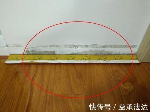 地漏|入住新房三天三夜不吃不喝!装修大意犯了11个傻瓜错误!虐心伤神