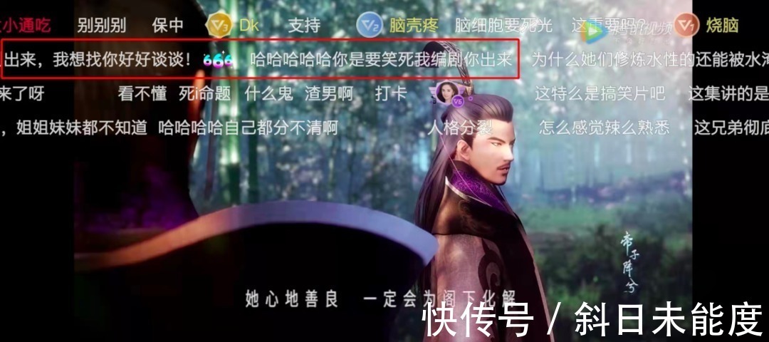 幻维|玄机科技：国漫崛起的大势下，上市是否枉然？