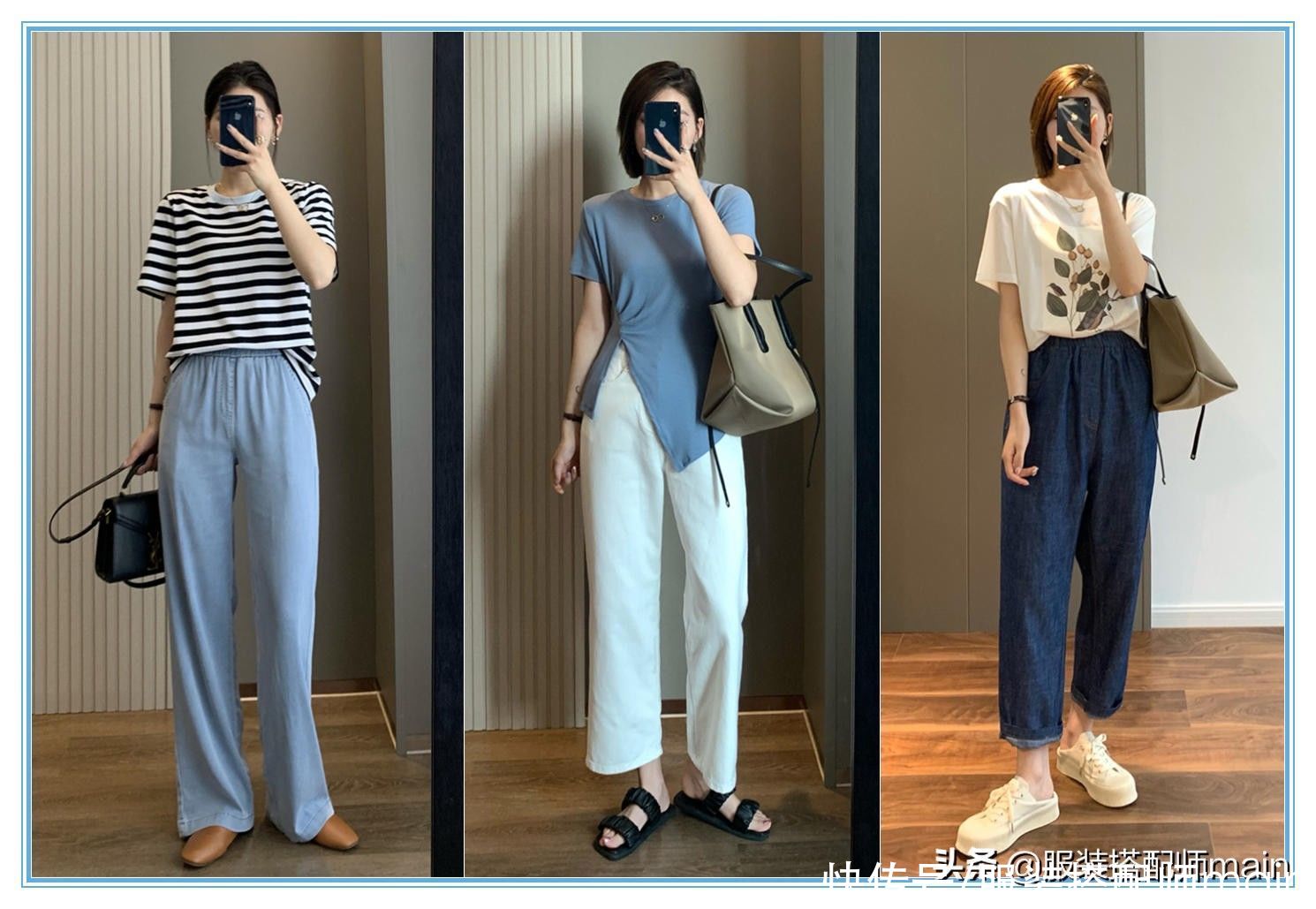 棉麻|今夏必选3条牛仔裤，比短裤凉快比阔腿裤时髦，腿粗胯宽别错过