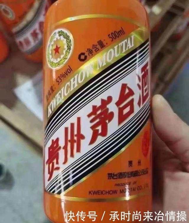 牛年茅台酒重磅曝光!来一睹为快