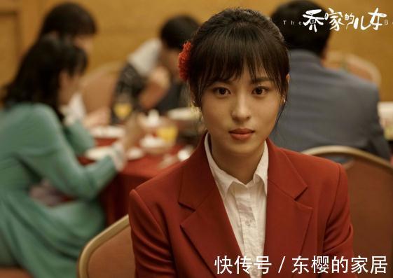 三丽|《乔家的儿女》:叶小朗的痛,项南方怎么会懂呢?