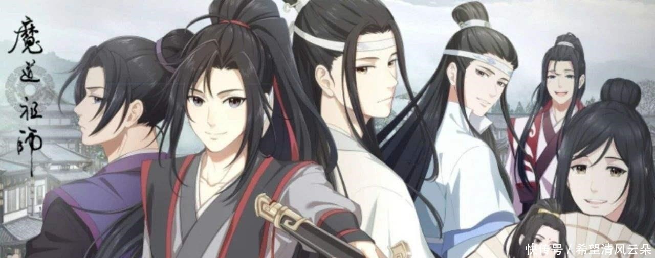 魏无羡|国漫山水墨画风,这部作品为何极具魅力,且令观众痴迷