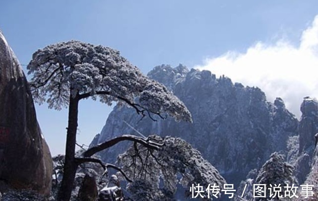旅游景区|这4座中国最美大山，趁身体好退休前一定爬一次，别给自己留下遗憾