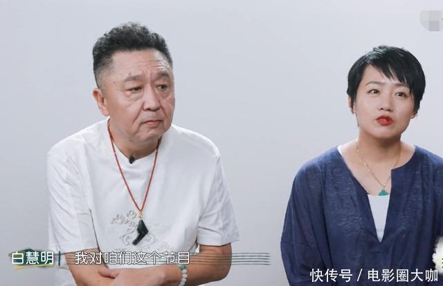 谢楠|《幸福三重奏3》开播,吴京谢楠还没啥,这二位出现收视率就稳了