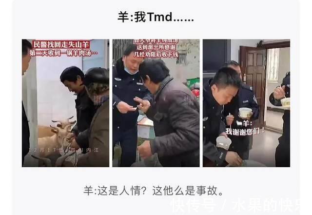 |神评段子合集:离职了如何用鲁迅的口吻写辞职信,然后发朋友圈