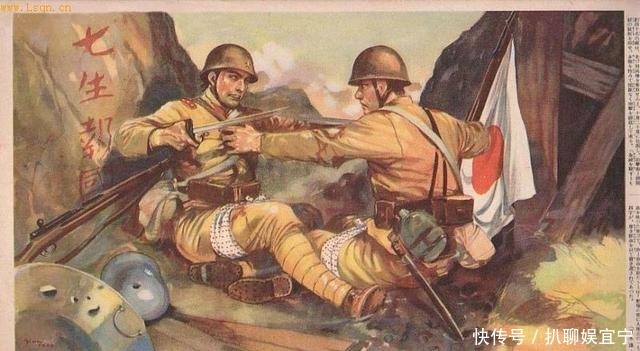 刺刀|二战时，为什么日军的刺刀上要挂着日本军旗，一般人还没资格