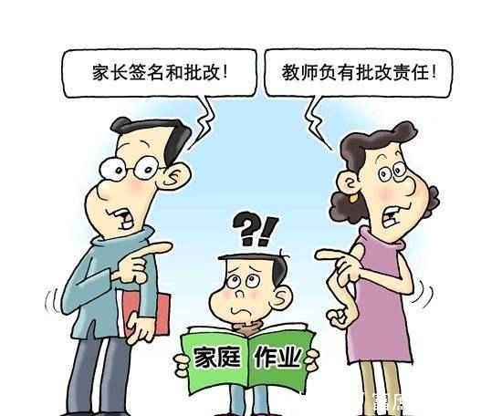 孩子|家长辅导孩子作业被气出脑出血和抑郁症老师能否要求家长改作业