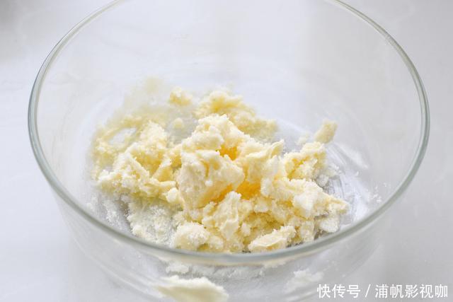 曲奇|自制美味大曲奇,不用裱花嘴,酸甜酥软又简单,一口下去立刻爆浆