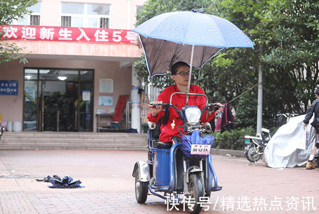 青岛科技大学|正能量！“轮椅少年”圆梦大学 他的故事让人动容