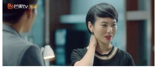 青春须早为|《青春须早为》女上司深夜送男实习生回家,关心下属or心怀不轨?