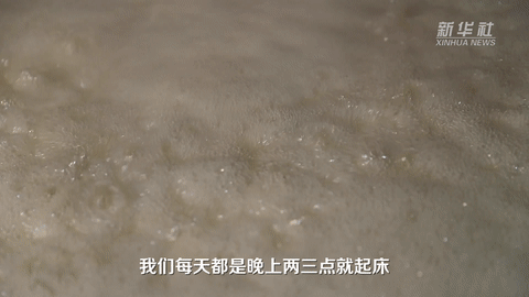年味|熬糖迎春有多甜？探寻记忆中的年味