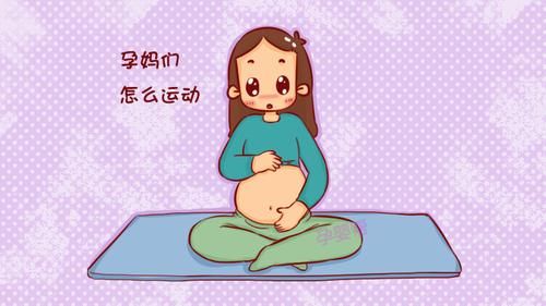 想要生一个健康快乐的宝宝,需要做到哪几点?准妈妈要了解一下