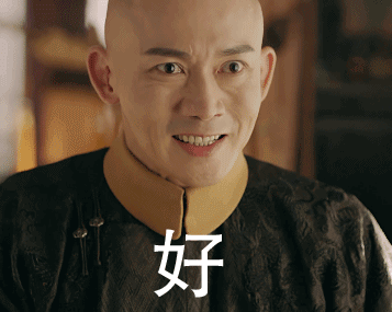 仇恨|93岁的女王,今天也是拉仇恨的一天呢!