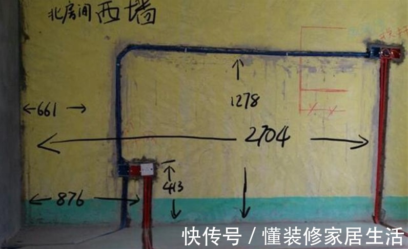 套房|都说装修坑多,用两套房装修经验总结10个细节,做到少花冤枉钱
