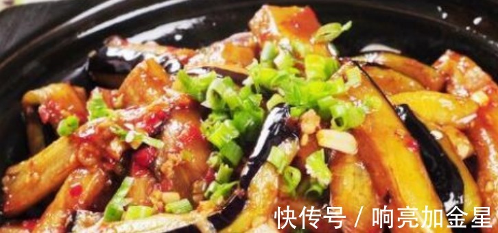 鱼香茄子|简单好操作,几分钟即可做好,酸甜的口感让孩子一吃就会爱上哦!