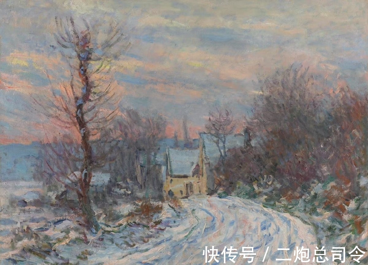 大师&莫奈的白雪皑皑,从不同视角看大师笔下的冬天,一般人真画不出来