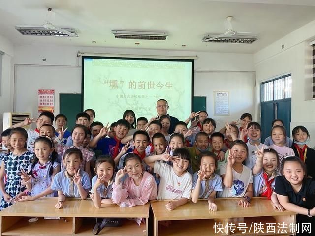 西安市新城区励耘小学|西安市新城区励耘小学举行“埙的前世今生”埙乐文化主题讲座