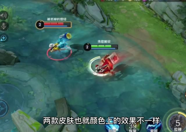 颜色上|钟无艳两款免费皮肤海滩丽影和王者之锤对比 看看哪款更值得拥有