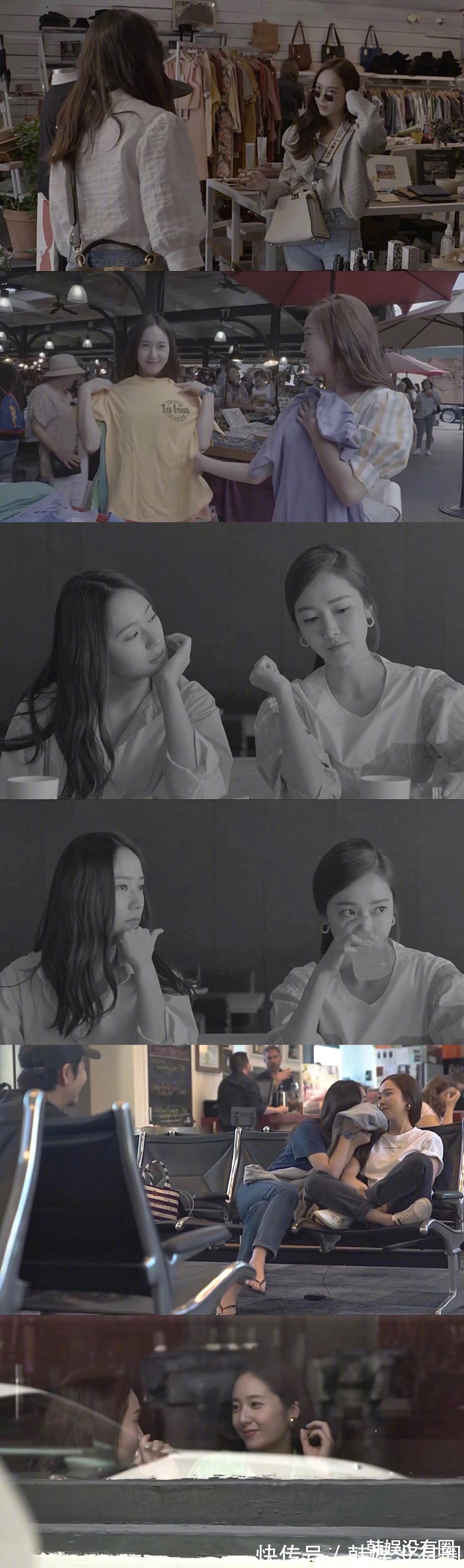 真人秀|粉丝苦等7年!郑秀妍、郑秀晶综艺“J&K第二季”将开播