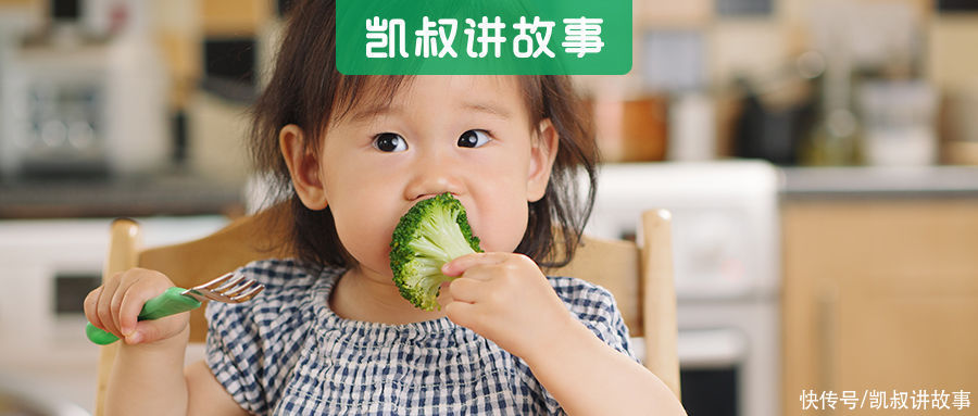 莫若母|孩子未来的样子，藏在你家餐桌上