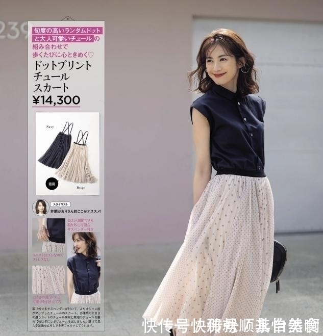 百搭 女人鞋子要精不要多,买这3双“经典款”就够了,时髦百搭还不累人