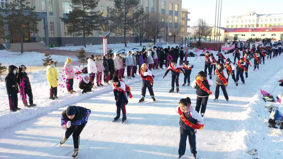 中小学校|黑龙江呼玛：激情冰雪情 共燃冬奥梦