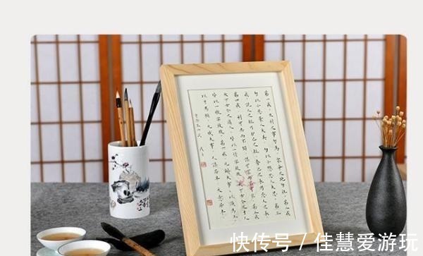 弘一法师&曾国藩:年近四十,依旧一事无成,因为你不懂六戒!成大事者必读