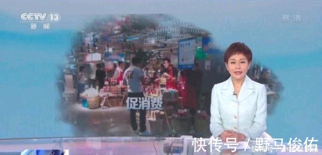 央視新聞主播周麗播音名變遷史，第一個鮮為人知，第二個沿用至今