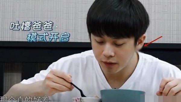 披荆斩棘的不是哥哥,是芒果tv的后期吧