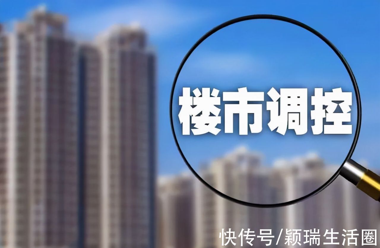 地块|房地产市场飘摇不定，看德州9月土拍市场如何？