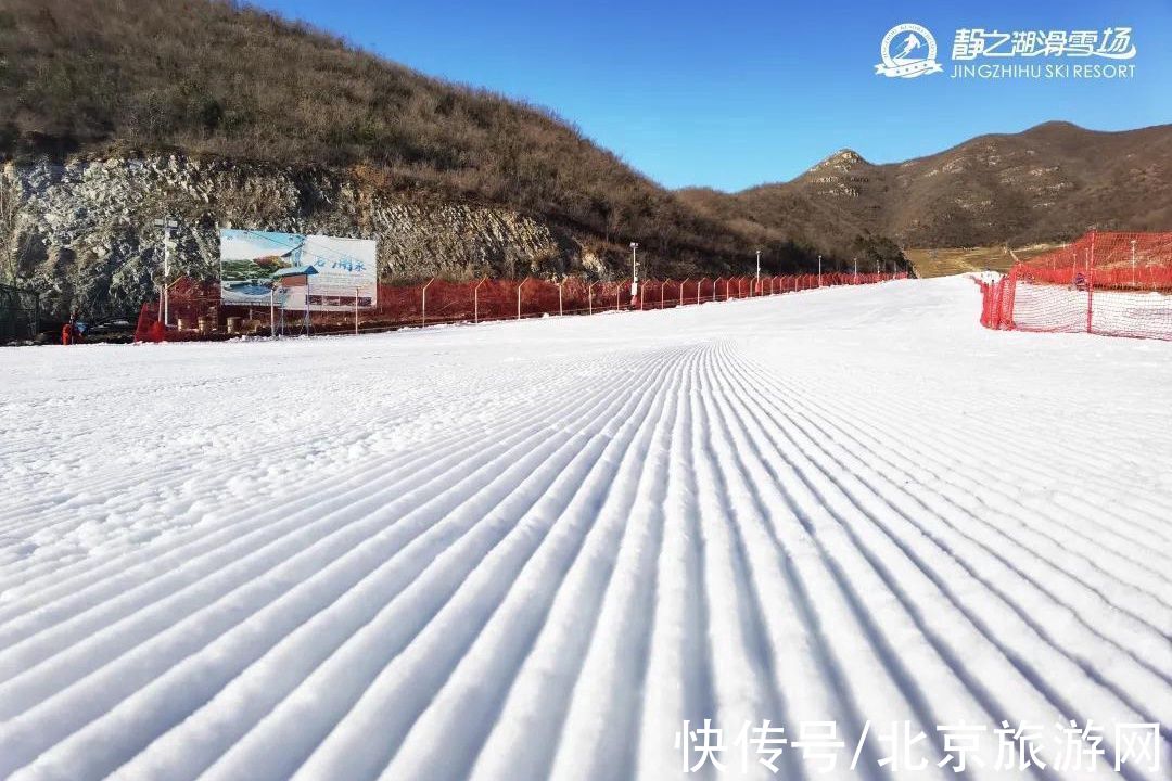 昌平|在北京过元旦，去滑雪：体验“桃花白雪”诗境，密云、昌平、丰台游玩地推荐来了！