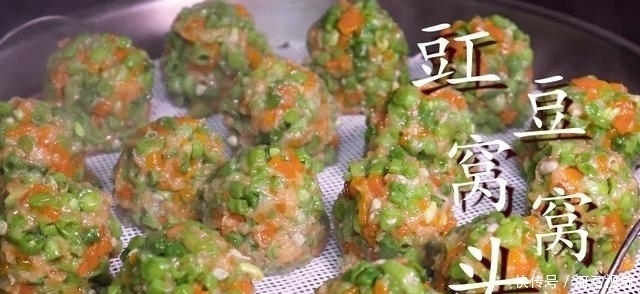 豆角教你新吃法,不用炒不用炖,鲜嫩营养,好吃到停不下来