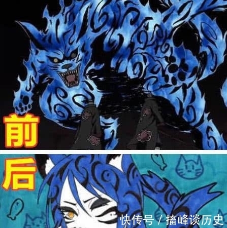 当尾兽全体拟人化 一尾减肥成功 二尾傲娇可爱 看到他 神还原 全网搜